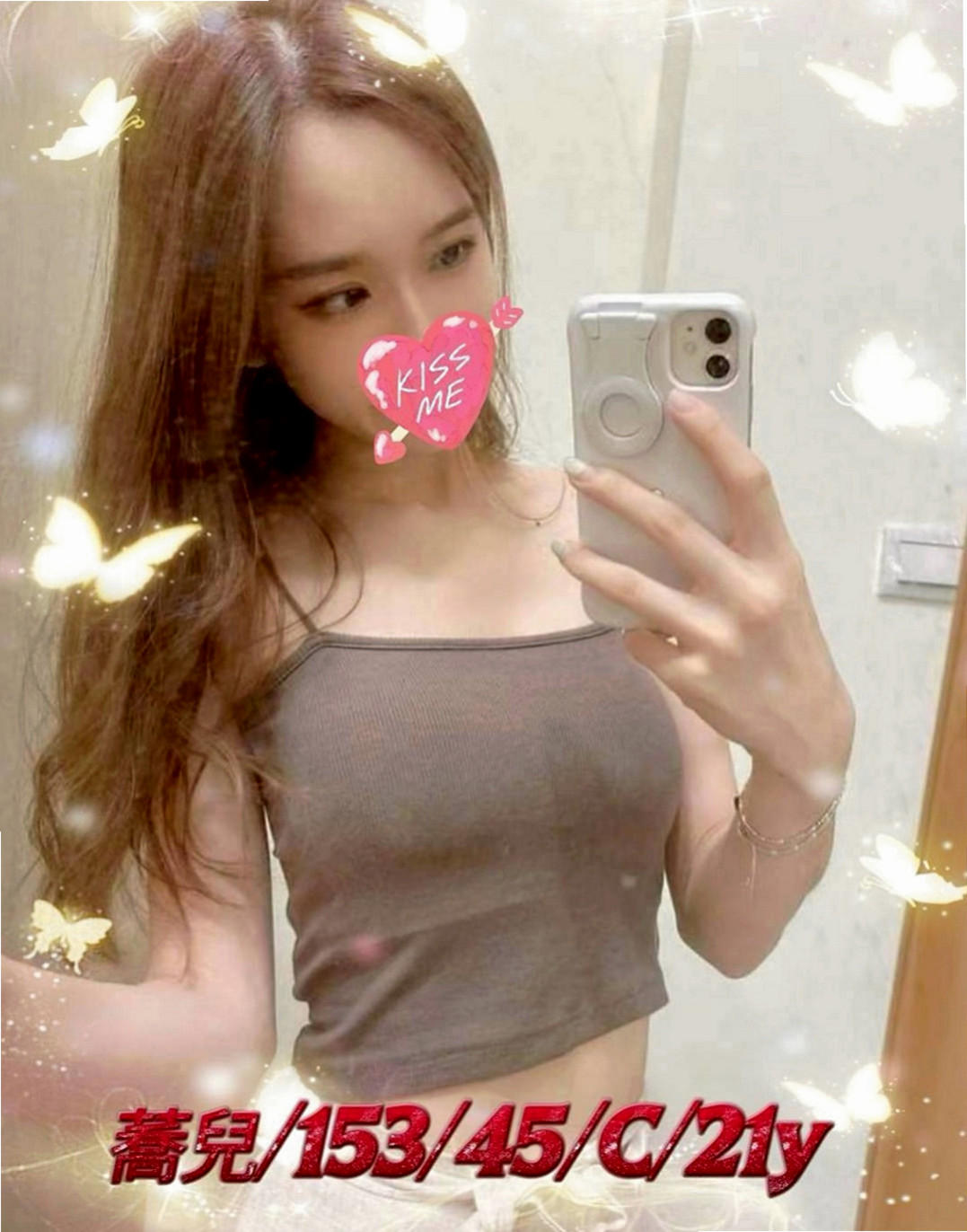 東勢全套服務：乃文 |舞蹈系的學生|169cm|50kg|E杯|19y|