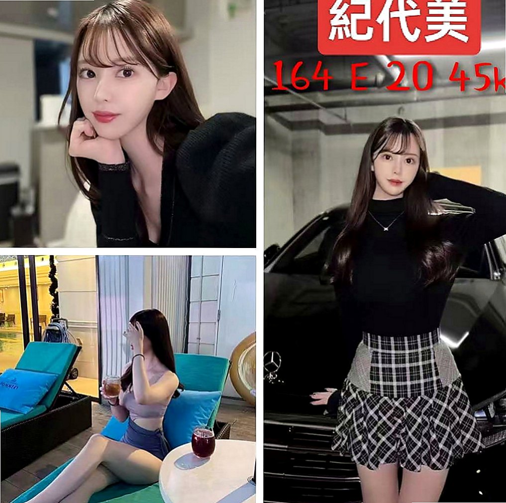 員山品茶：戀情 |貧乳妹|170cm|44kg/|D杯|19y|